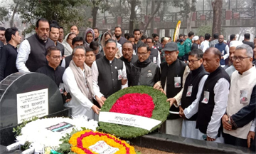 AL pays tributes to language martyrs