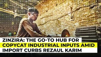 Zinzira: The go-to hub for copycat industrial inputs amid import curbs