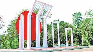 1,512 educational institutions of Bhola has no Shaheed Minar