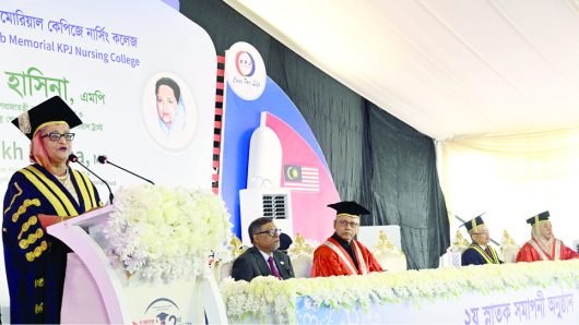 Engage in nursing education, service largely: PM to youths