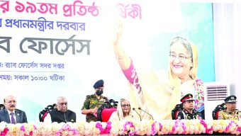 Ensure stability for smoothing developed Bangladesh journey: PM to RAB