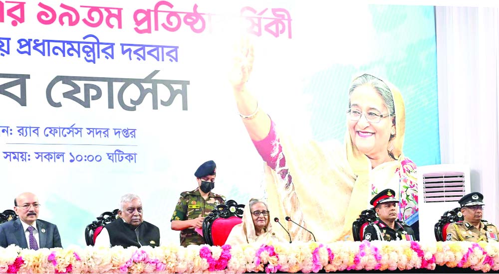 Ensure stability for smoothing developed Bangladesh journey: PM to RAB