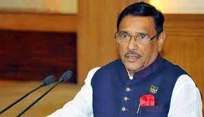 Obaidul Quader emphasises quick completion of Airport-Joydebpur project