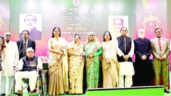 PM confers Swadhinata Purashkar on nine persons one organisation