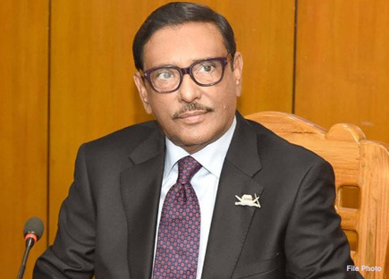 Khaleda’s politics depends on court’s decision: Quader