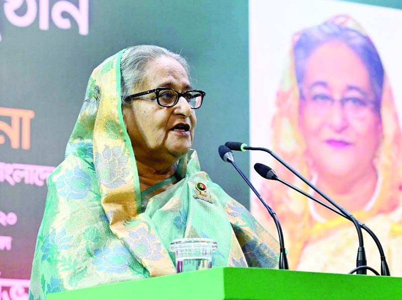 AL sees power as scope to serve people: PM