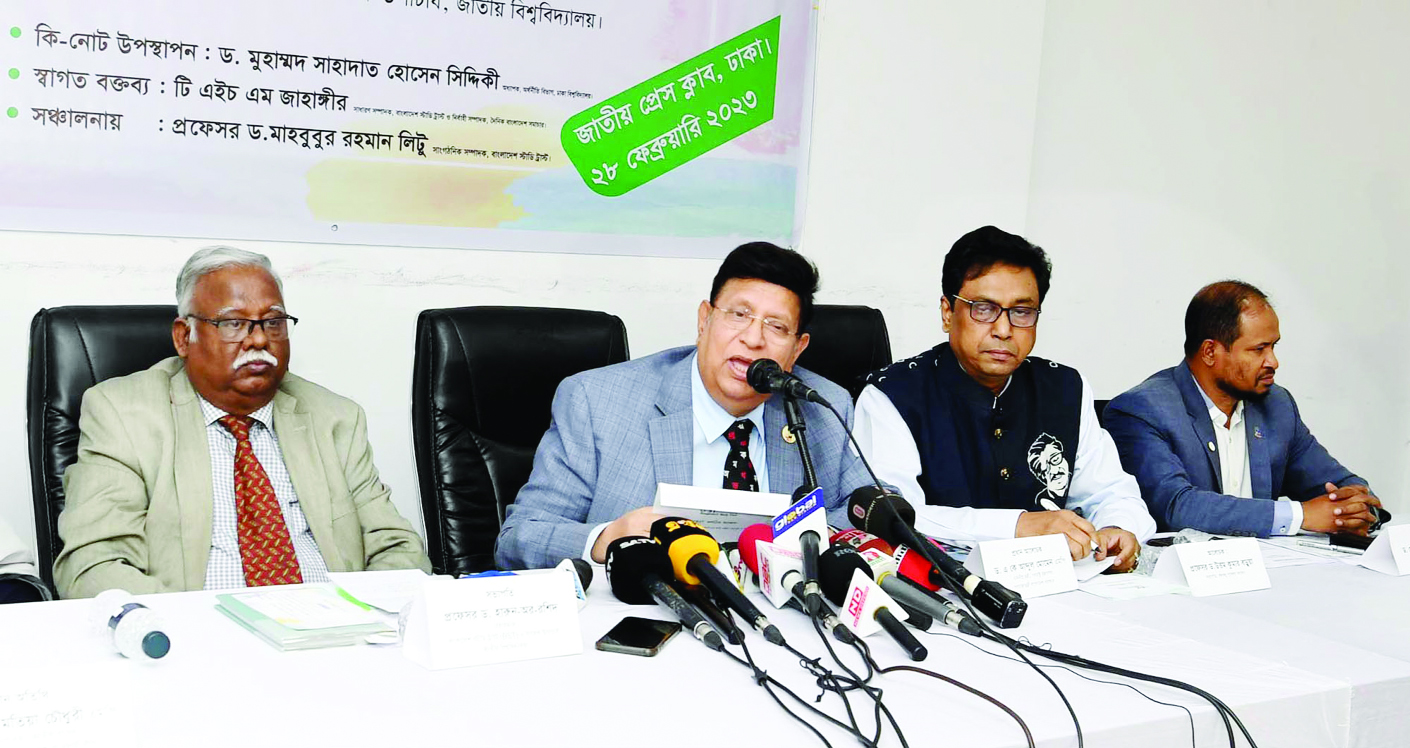 Dhaka to call for stopping war at G20 meeting: Dr Momen