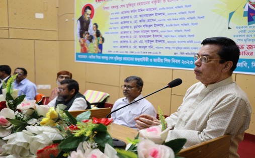 We got freedom due to Bangabandhu’s contribution- Professor Farid Uddin Ahmed