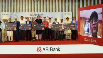 Eight Hundred Marginal farmers get Krishi Loan via Smart Card from AB Bank