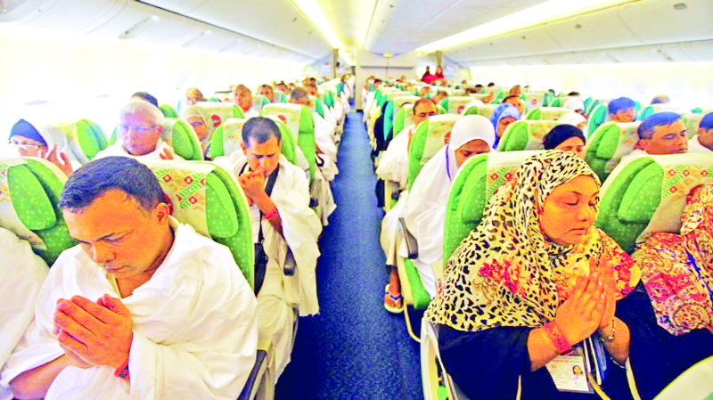 ‘No scope to reduce cost of hajj package’