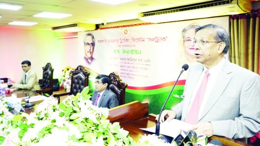 Updated info about cases to be learned through ‘soltrack’ system: Anisul