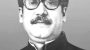 Nation set to celebrate Bangabandhu’s 103rd birth anniversary today