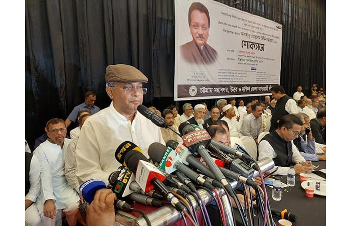 BNP’s existence will face crisis if it doesn’t join polls: Hasan