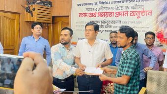 Cash assistance provided to Bangabazar fire affected