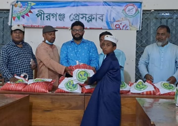 Sristy Human Rights’ distributes ‘Eid gift’ among low income people in Pirganj