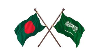 Saudi Arabia introduces e-visa for Bangladeshis first