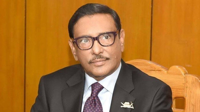 BNP has no respect for democratic system: Quader