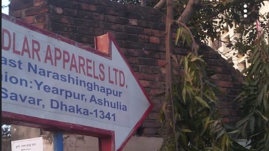 Medlar Fashion Limited fined Tk 85.6cr failing to build hotel on RAJUK plots