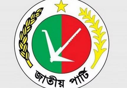 Jatiya party nominates mayoral candidates for five city polls