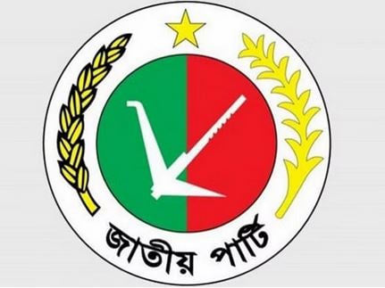 Jatiya party nominates mayoral candidates for five city polls