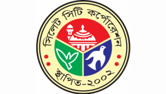 Sylhet City Corporation polls tomorrow