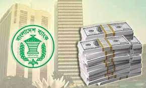 Forex reserves cross $30 billion again