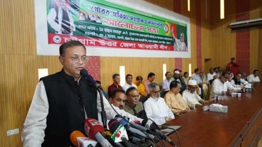 Amnesty’s statement a conspiracy against Bangladesh: Hasan
