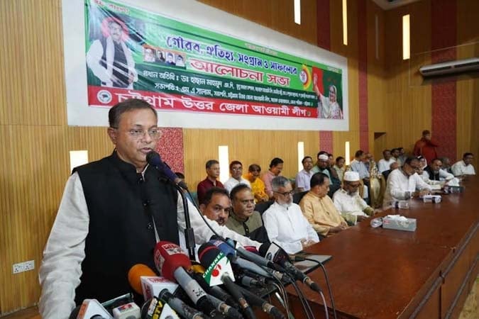 Amnesty’s statement a conspiracy against Bangladesh: Hasan