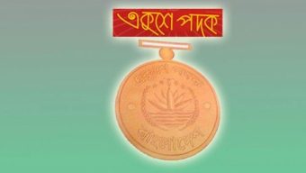 Nominations, proposals sought for ‘Ekushey Padak-2024’