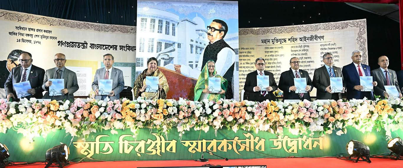 PM opens “Smriti Chironjib” monument on SC premises to preserve Bangabandhu’s memory