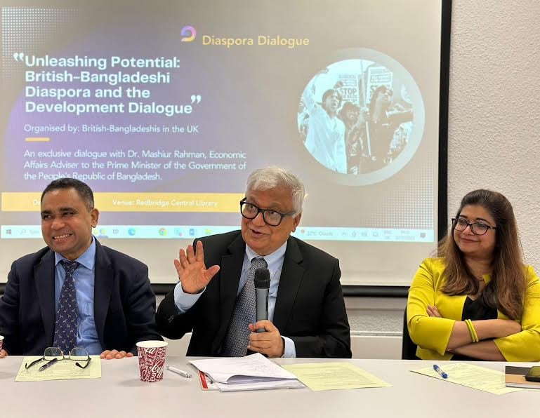 British-Bangladeshi diaspora and development dialogue held in London