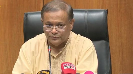 BNP’s main strategy is to create chaos, foil polls: Hasan