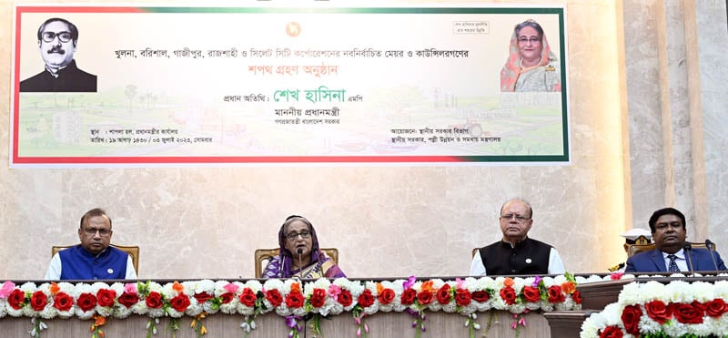 PM calls upon people’s representatives to work for building ‘Smart Bangladesh’