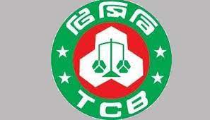 TCB starts selling essentials including rice from tomorrow