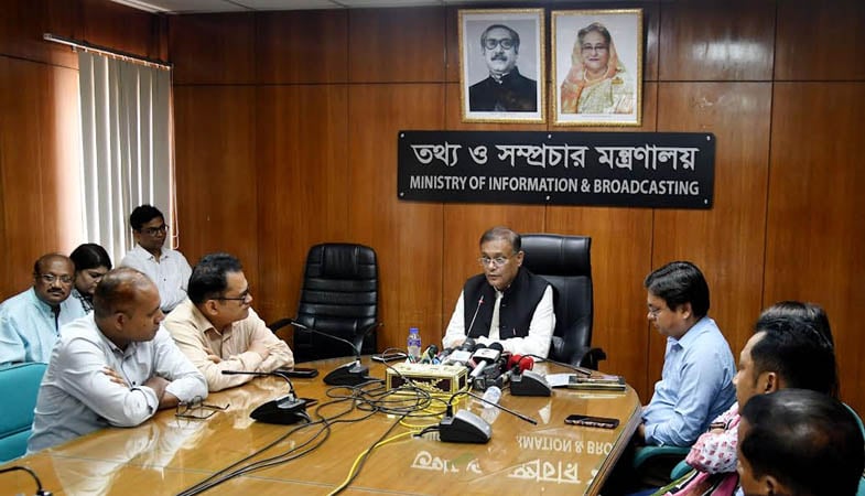 BNP commits digital crimes taking advantage of digitalization: Hasan