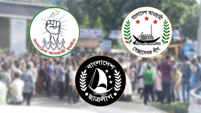 Jubo League, Chhatra League to hold rally on Friday