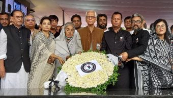 Bangladesh Awami League’s international affairs sub-committee discussion meeting to commemorate the day of mourning and the grenade attack