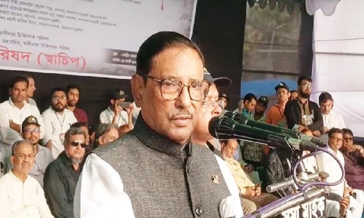 Country is progressing due to democracy: Quader