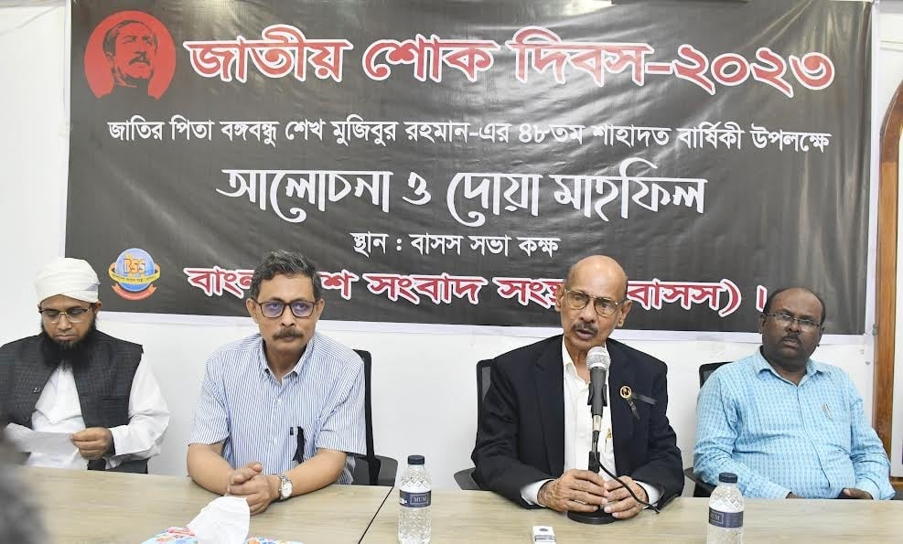 BSS MD for letting next generation know about Bangabandhu, Liberation War