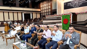 PMO hosts discussion, doa mahfil on National Mourning Day