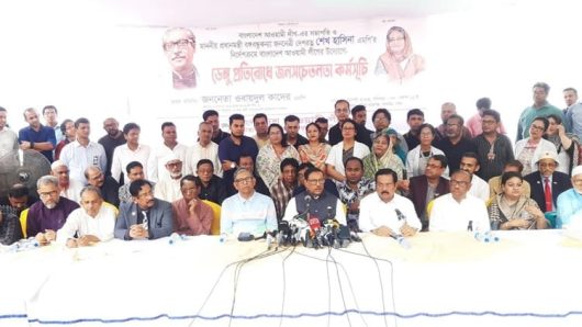 Democracy is not safe in BNP’s hands: Quader   BSS