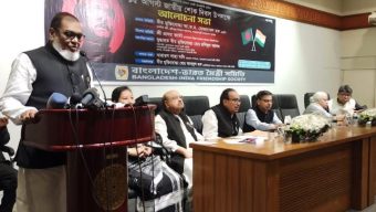 Bangladesh-India friendship bond written in blood: Mozammel Haque