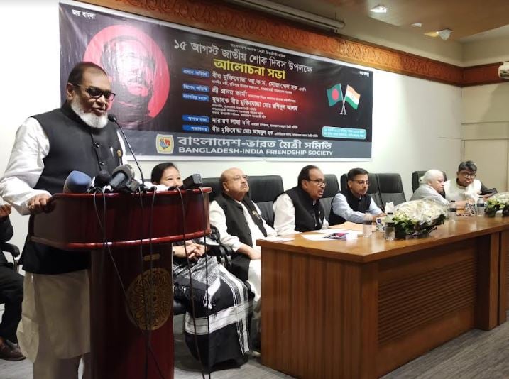 Bangladesh-India friendship bond written in blood: Mozammel Haque