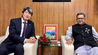 Mahbub seeks Japanese investment in tourism