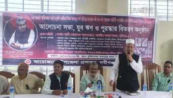 Bangabandhu was killed to take the country back- MP Milad Gazi