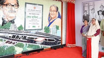 PM inaugurates Dhaka Elevated Expressway