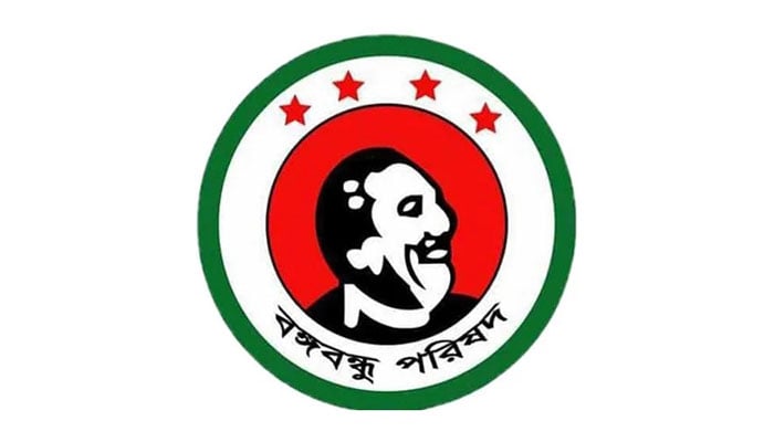 Bangabandhu Parishad urges Dr Yunus to pay workers’ dues