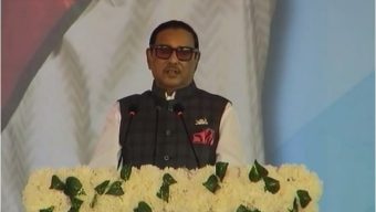 People didn’t see any progress during BNP regime: Quader