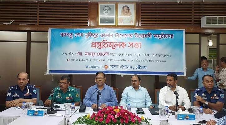 PM to open Bangabandhu Tunnel on Oct 28