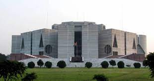 24th session of 11th parliament prorogued